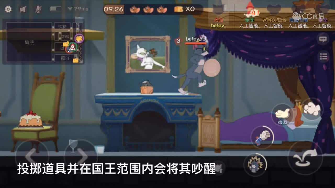 视频封面