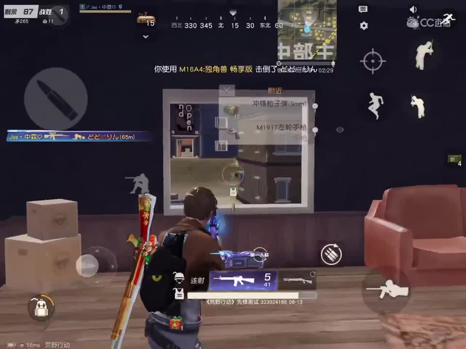 视频封面
