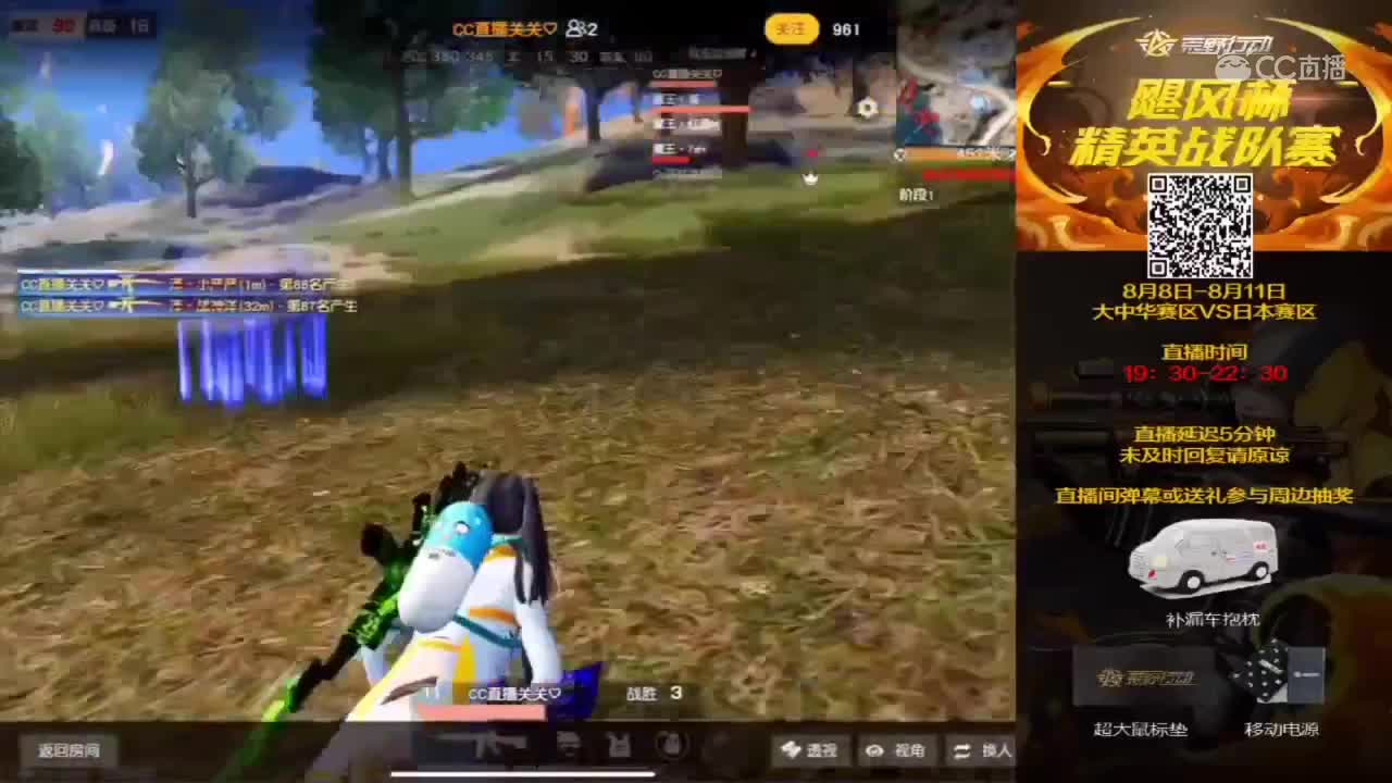视频封面