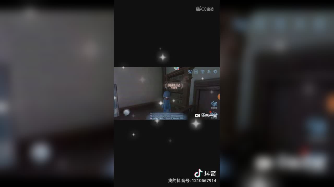 视频封面