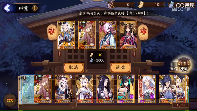 视频封面