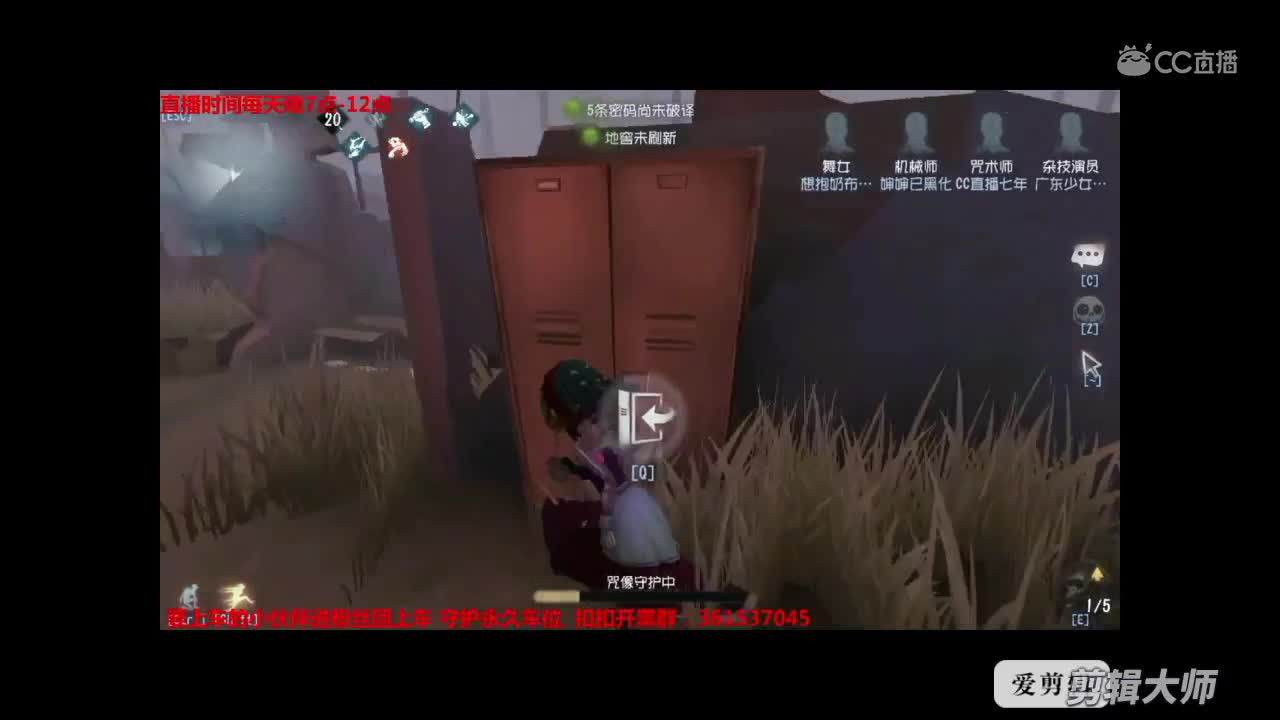 视频封面