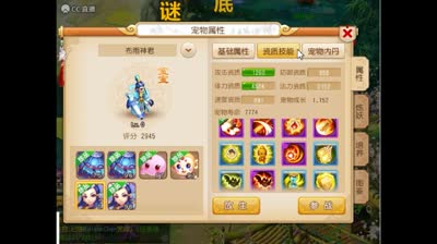 视频封面