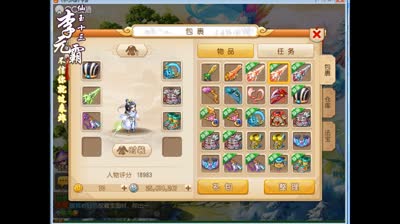 视频封面