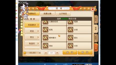 视频封面