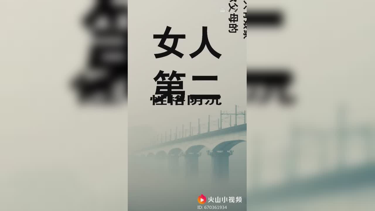 视频封面