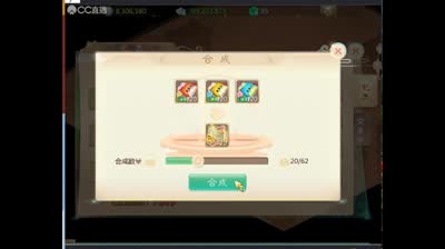 视频封面
