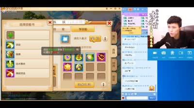视频封面