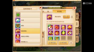 视频封面