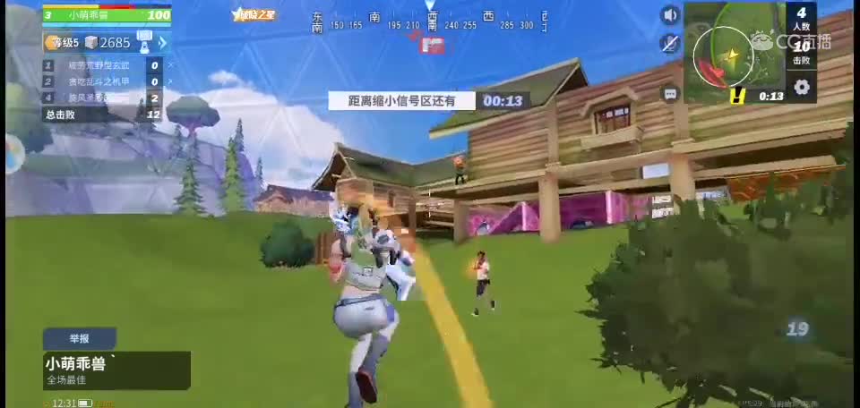 视频封面