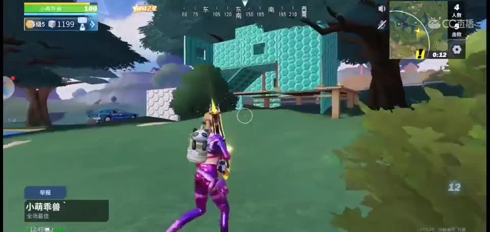 视频封面