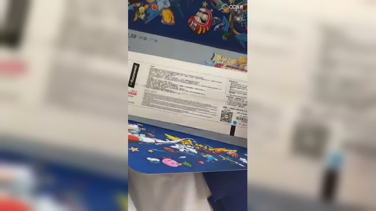 视频封面