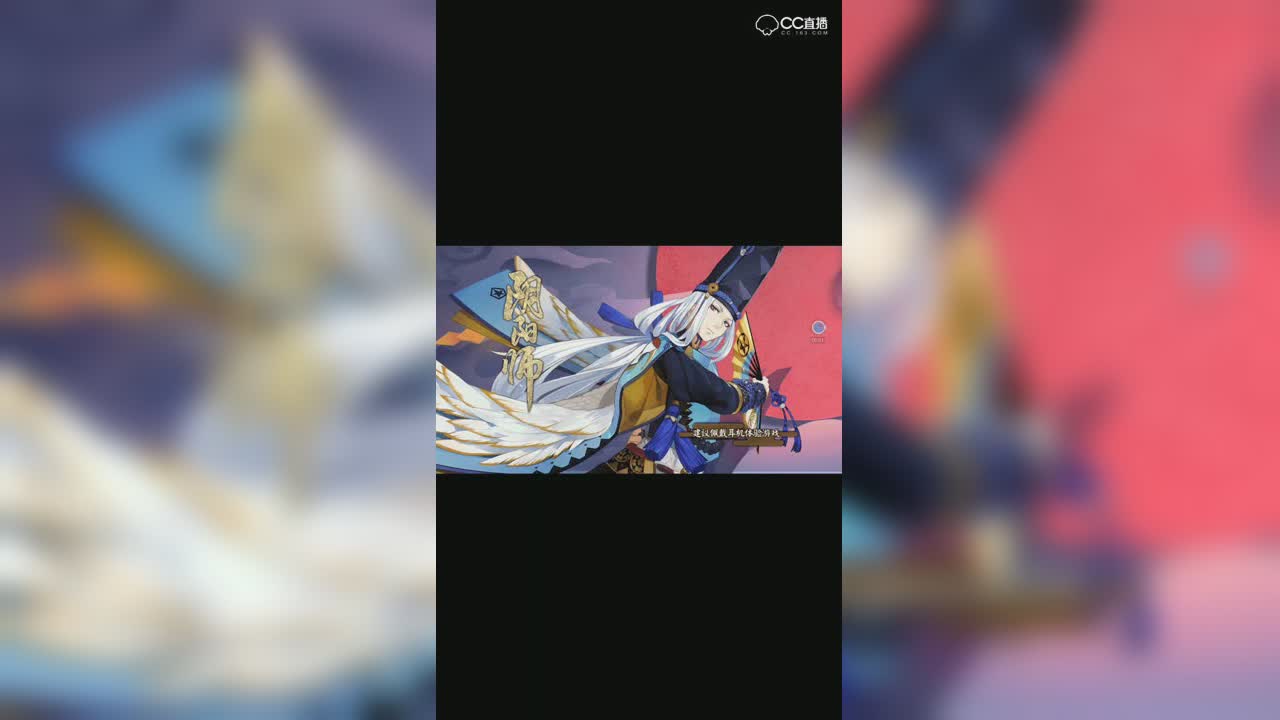 视频封面