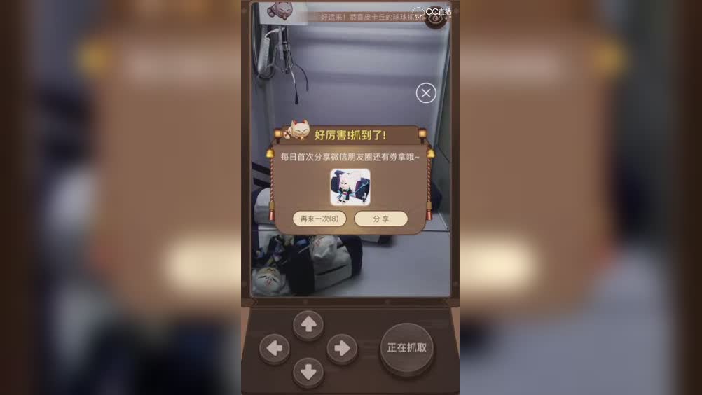 视频封面