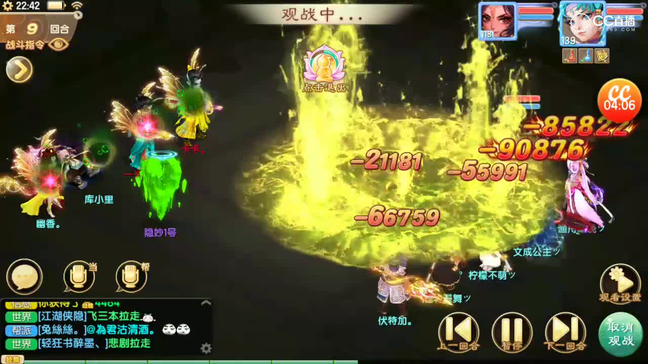 视频封面