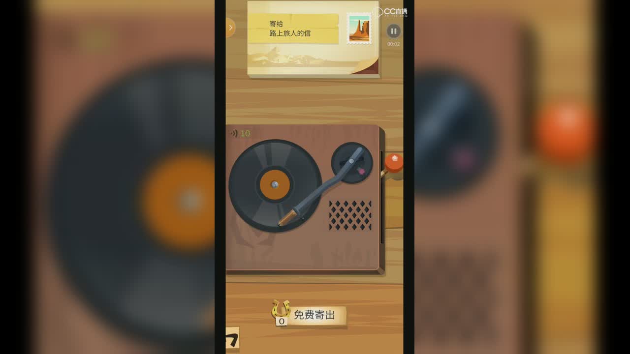 视频封面