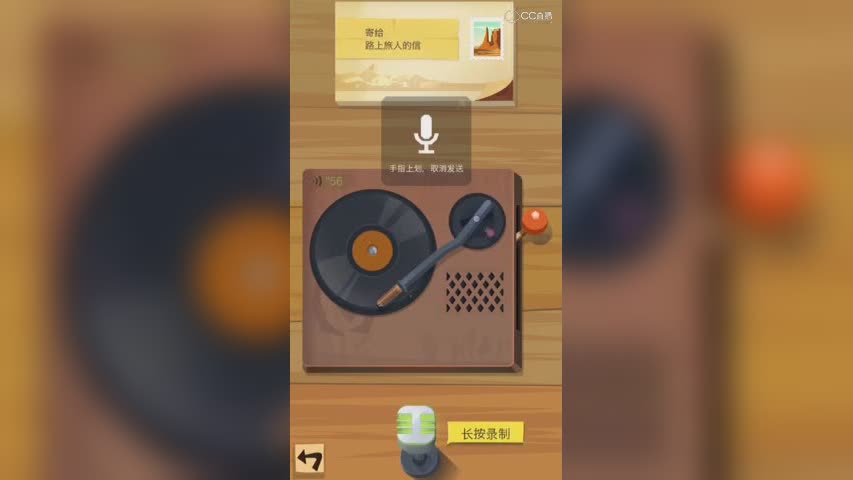 视频封面