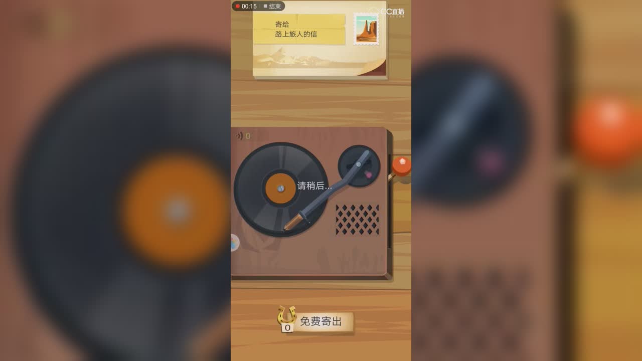 视频封面