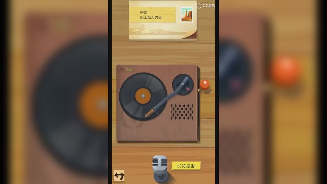 视频封面