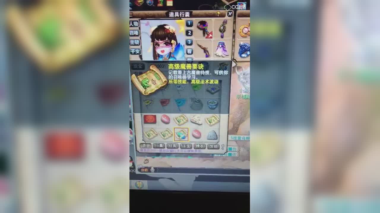 视频封面