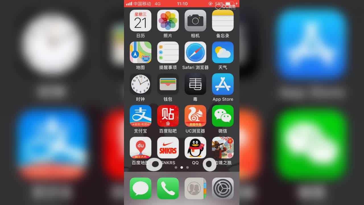 视频封面
