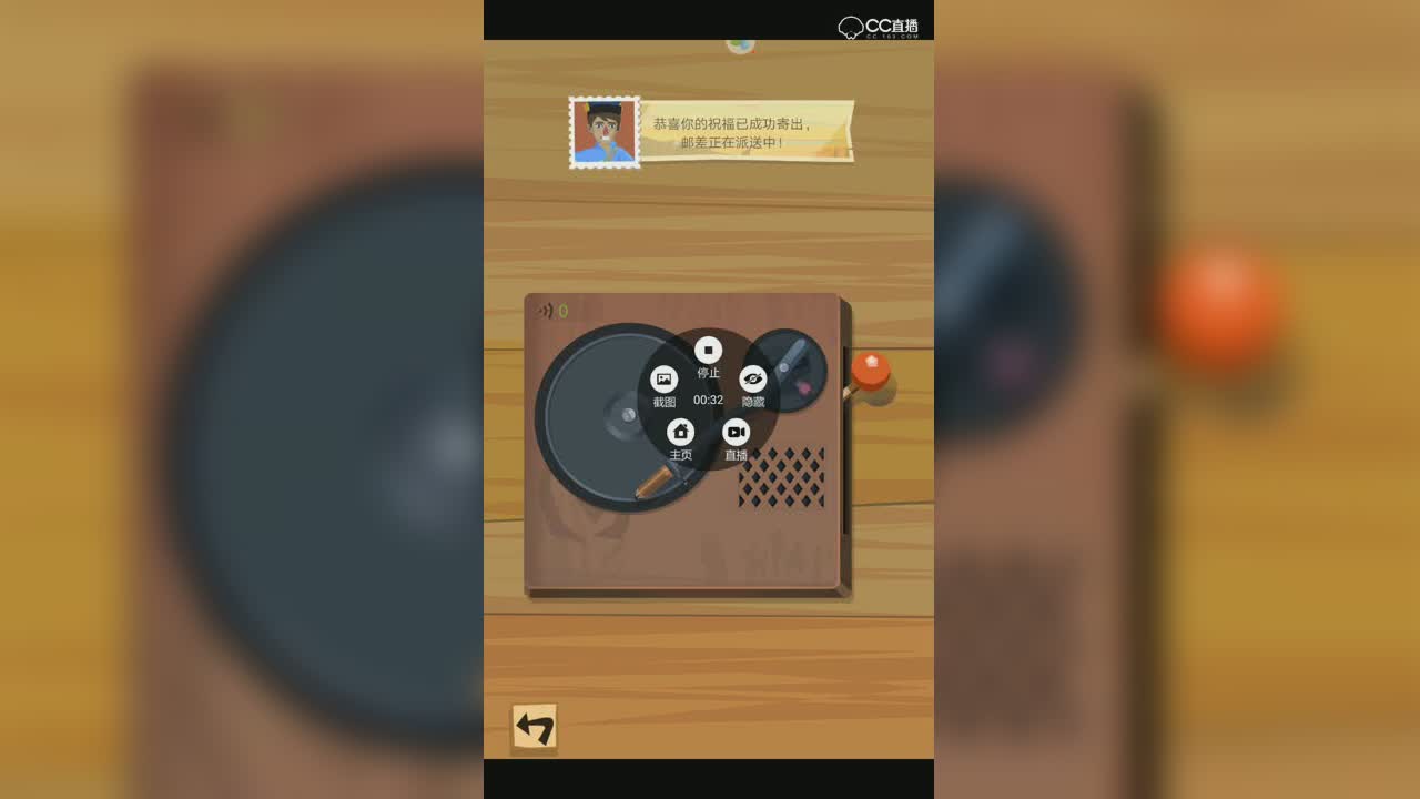 视频封面