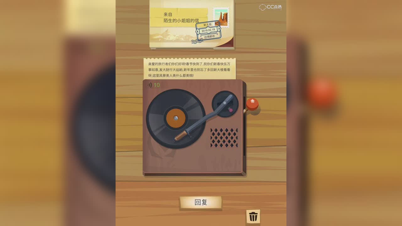 视频封面