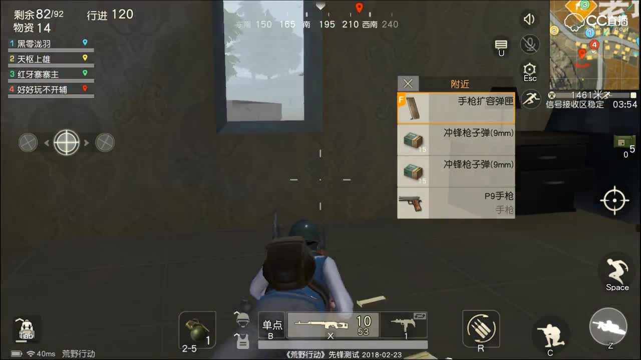 视频封面