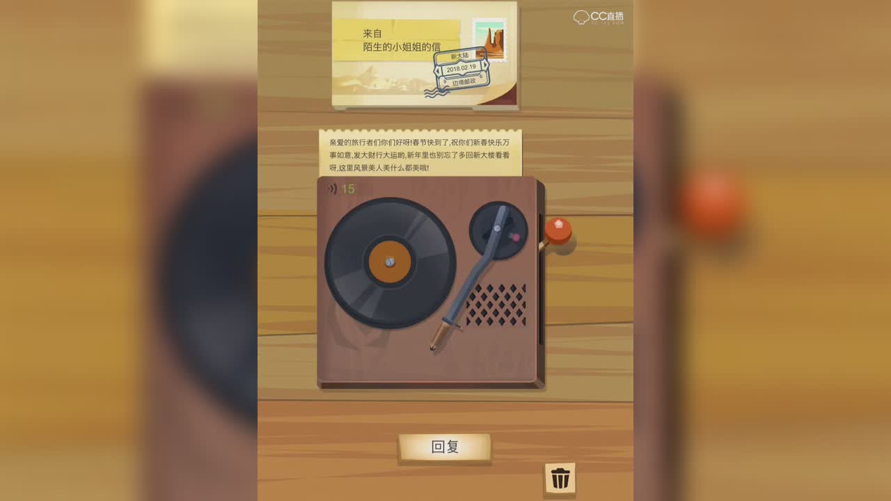 视频封面