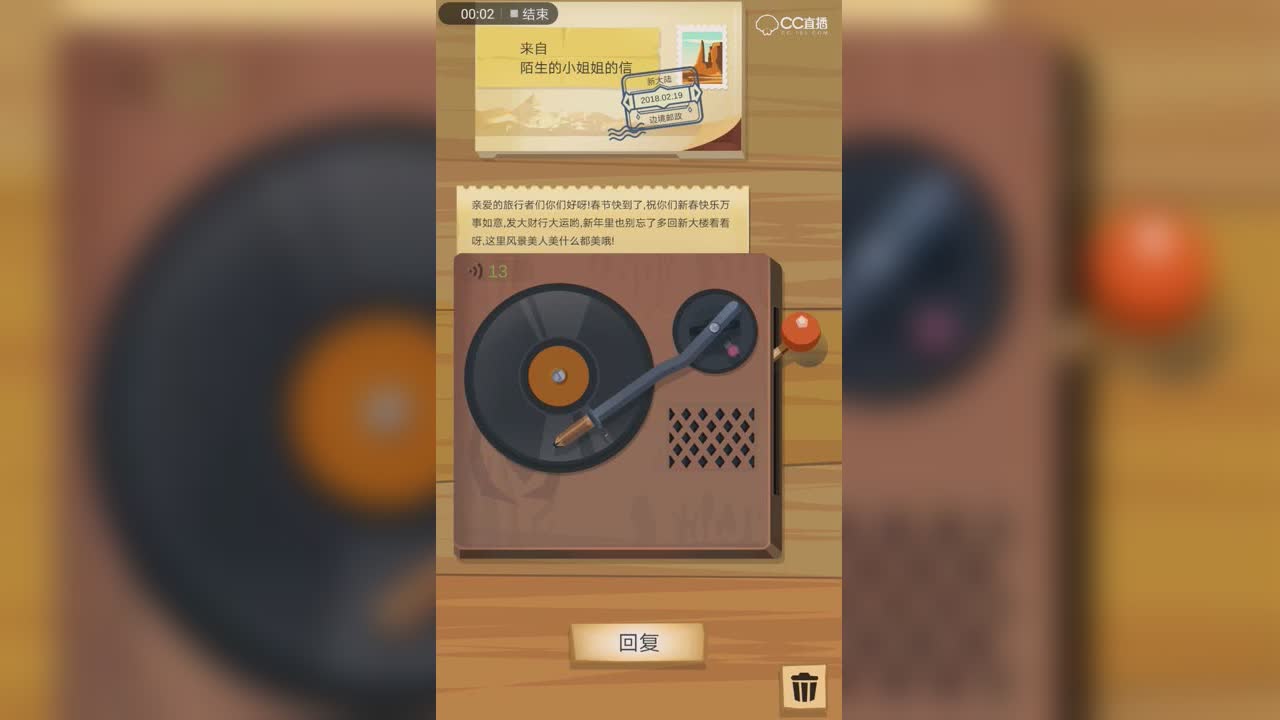 视频封面