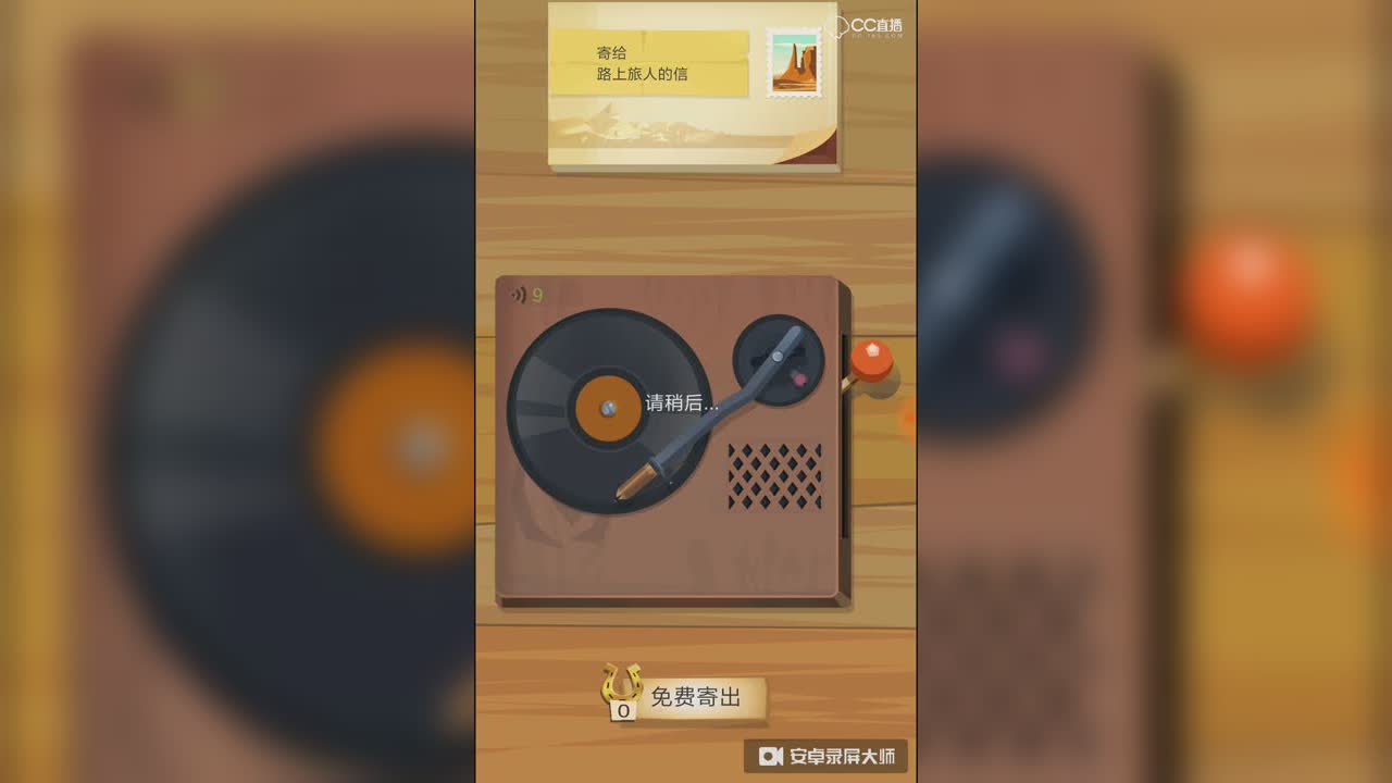 视频封面