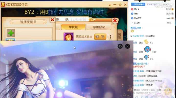 视频封面