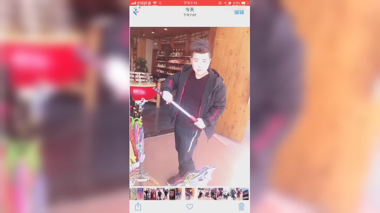 视频封面