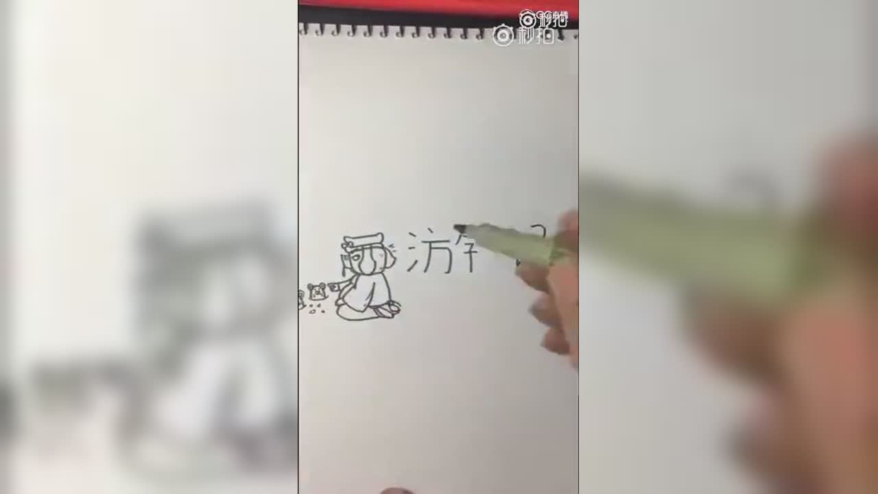 视频封面