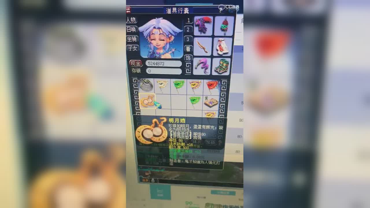 视频封面