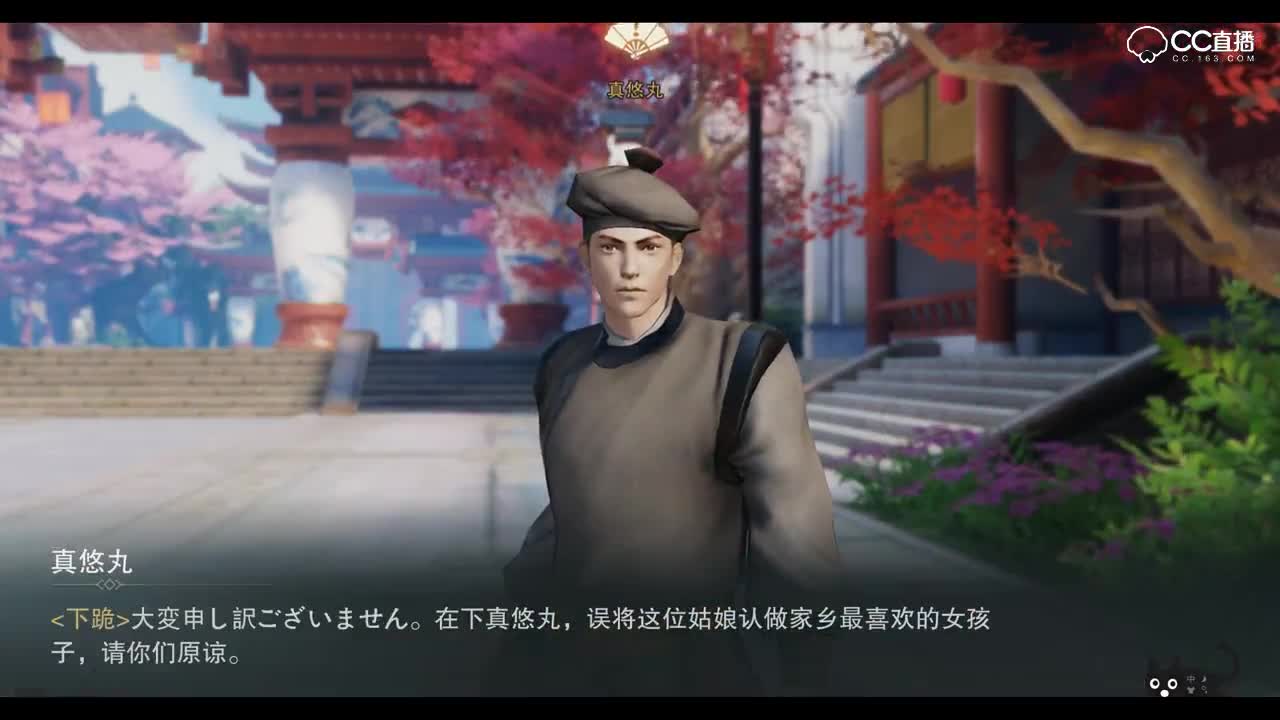 视频封面
