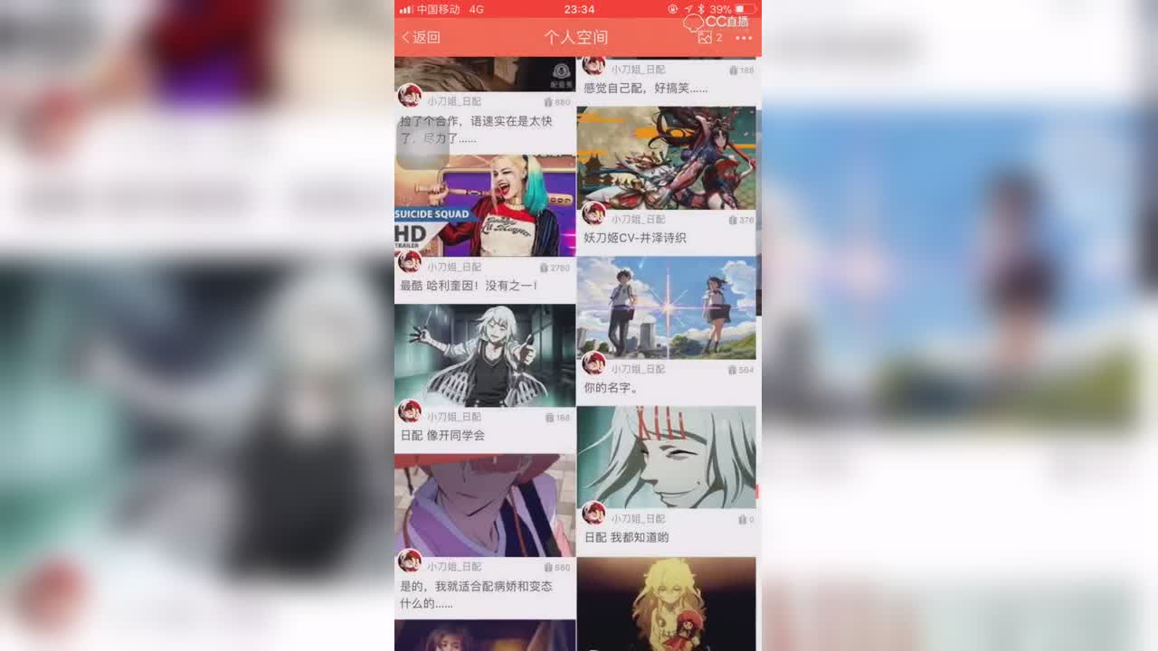 视频封面