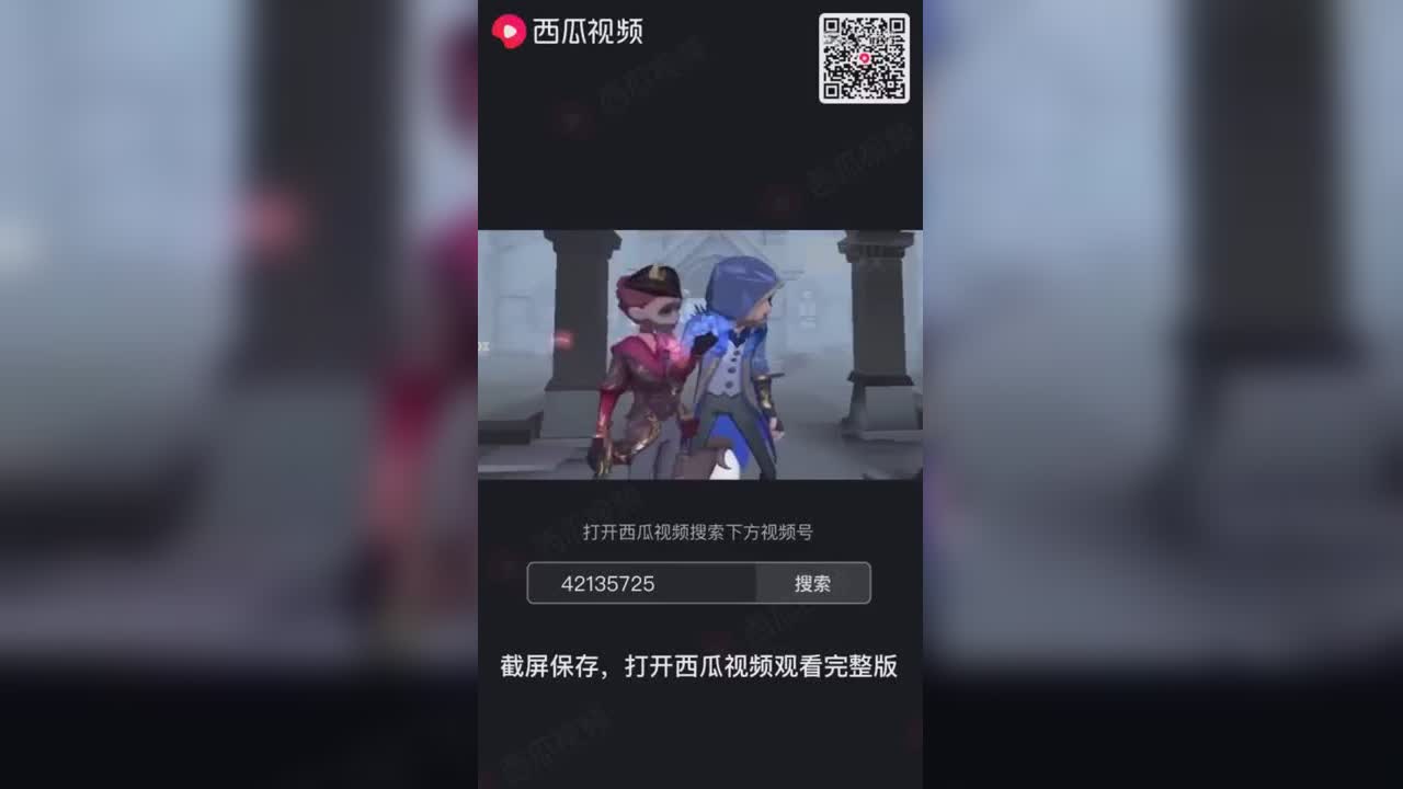 视频封面