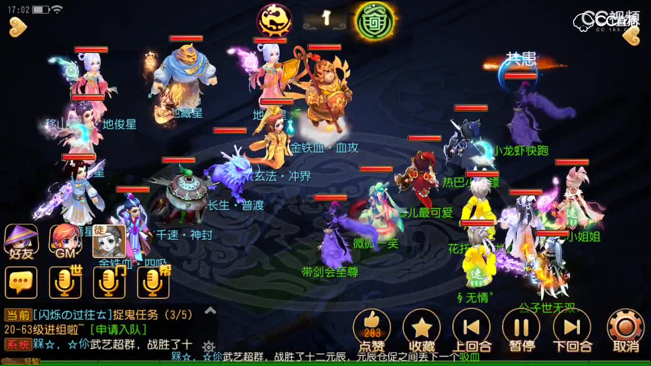 视频封面