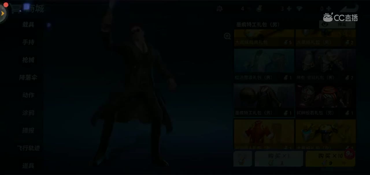 视频封面