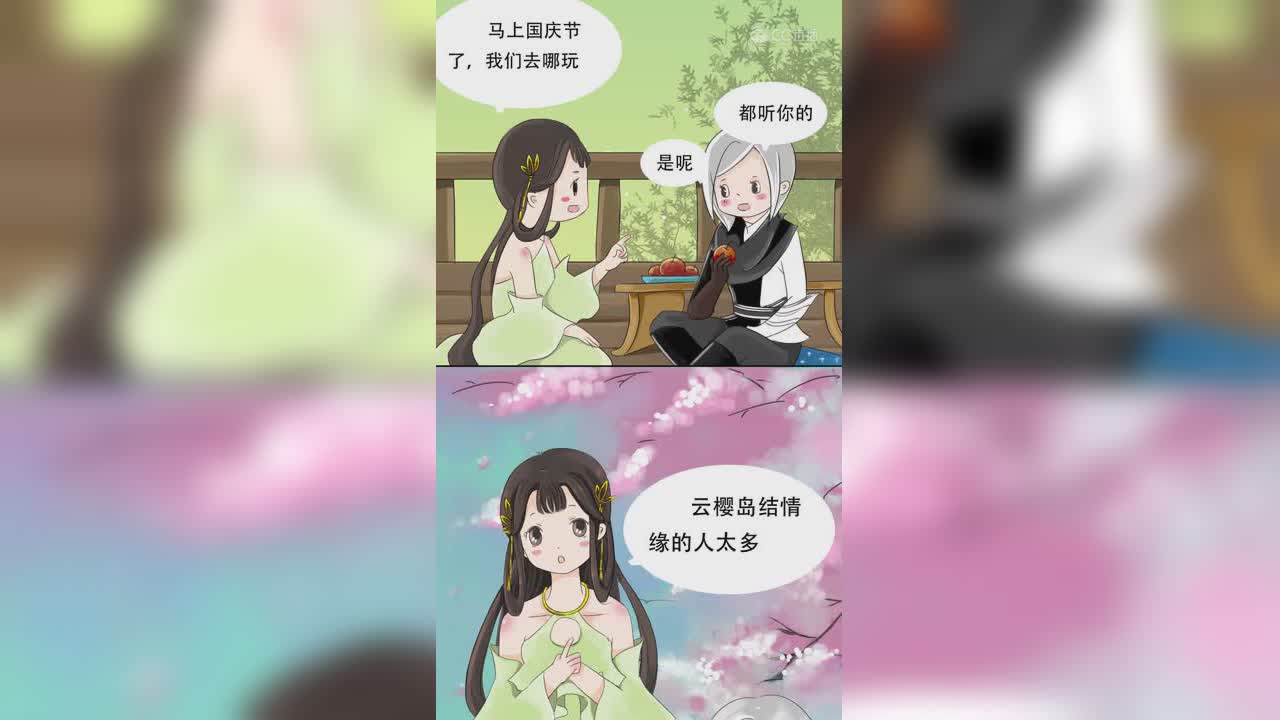 视频封面