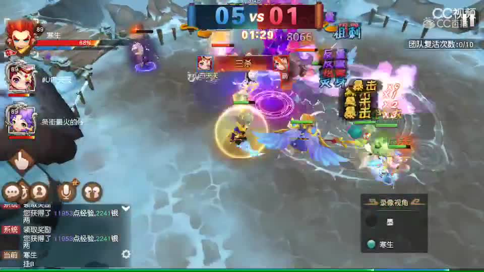 视频封面