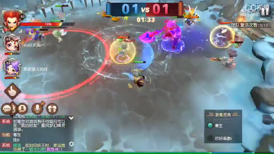 视频封面