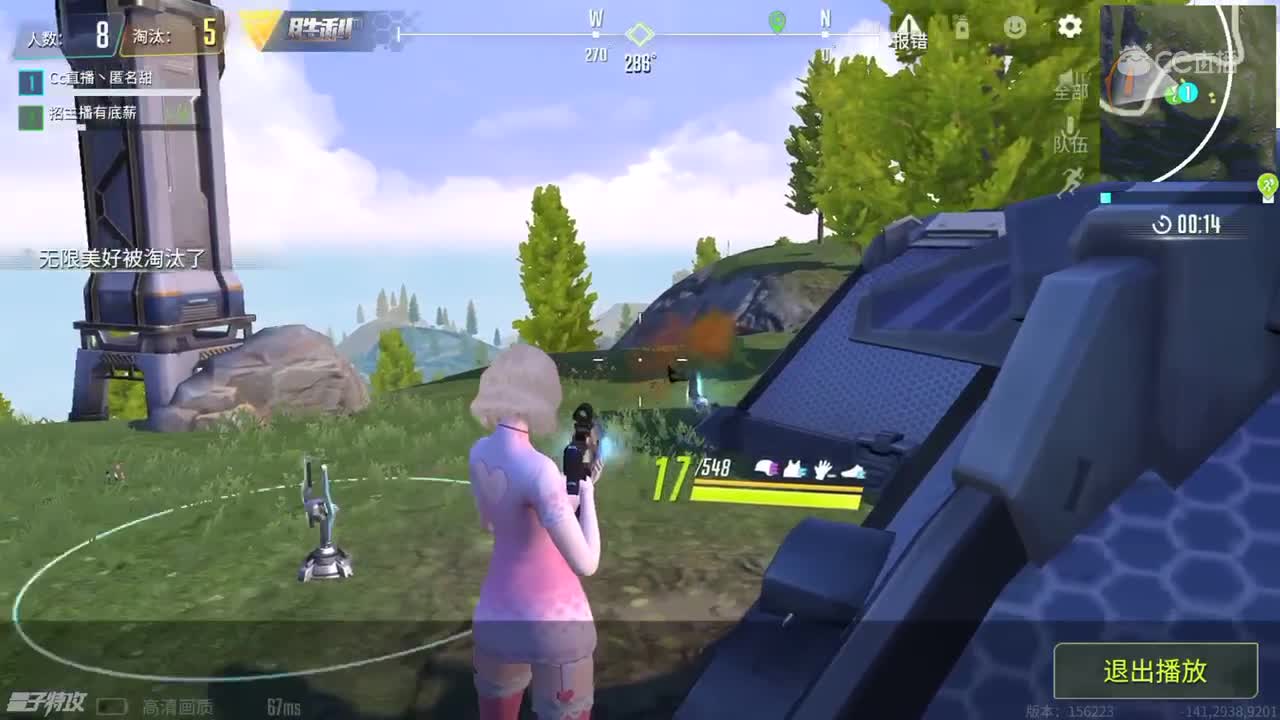 视频封面
