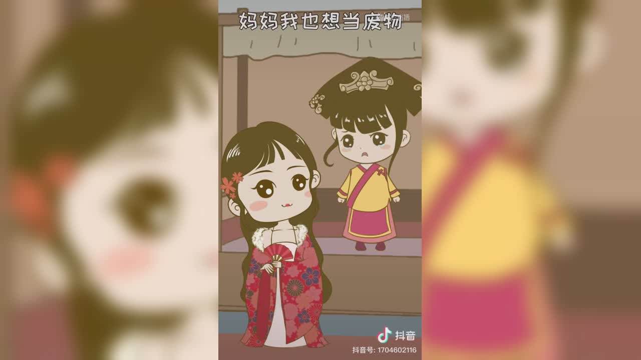 视频封面