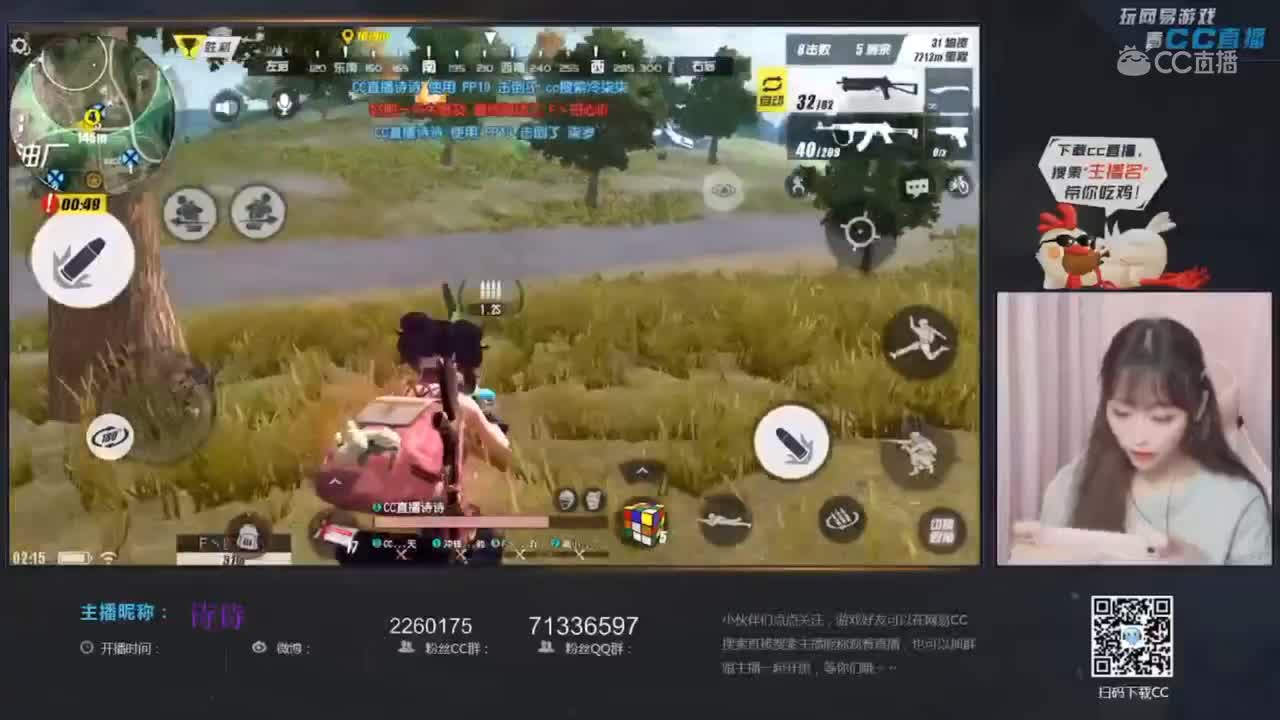 视频封面