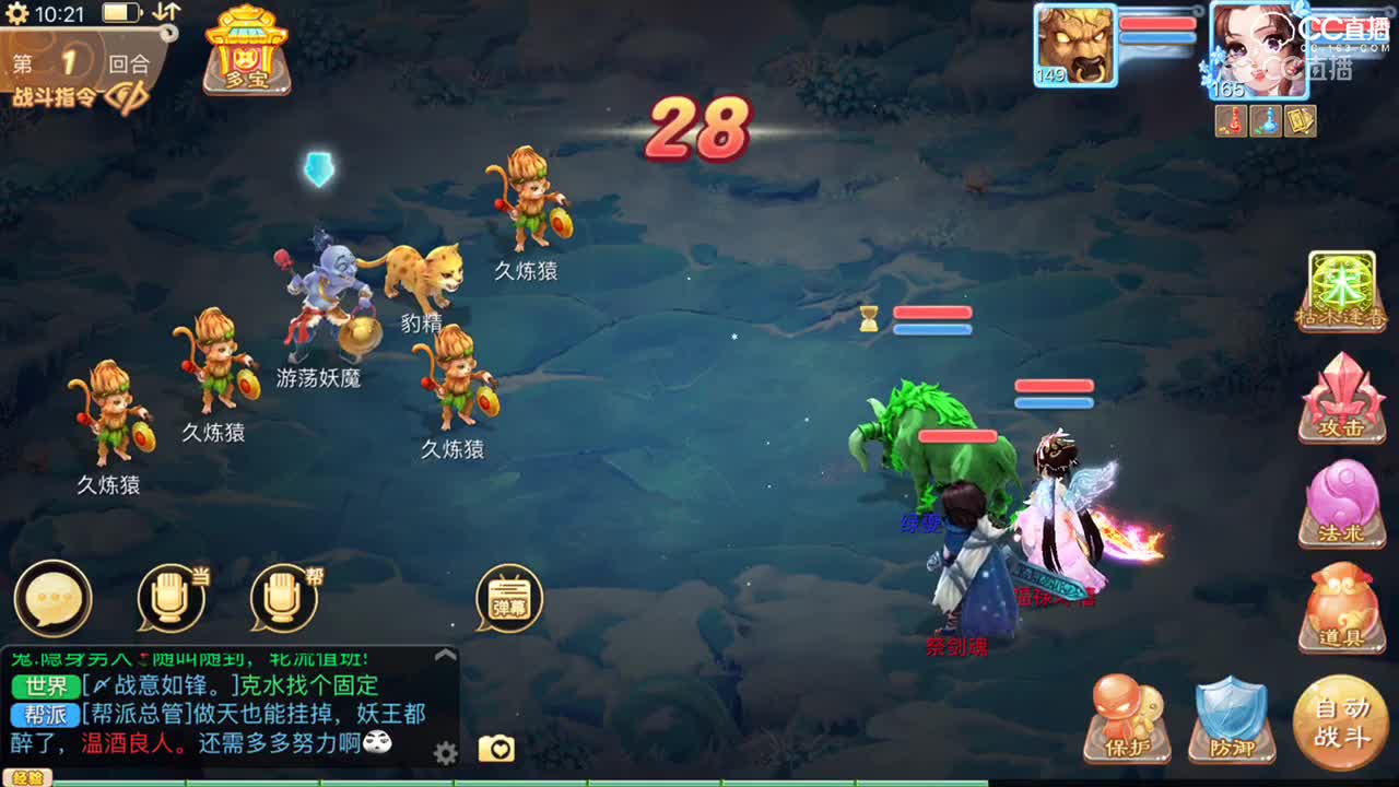 视频封面
