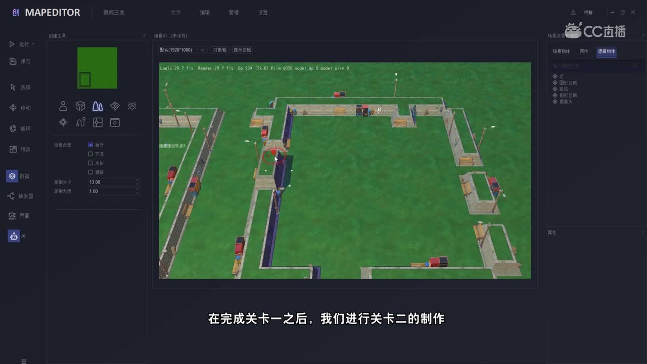 视频封面