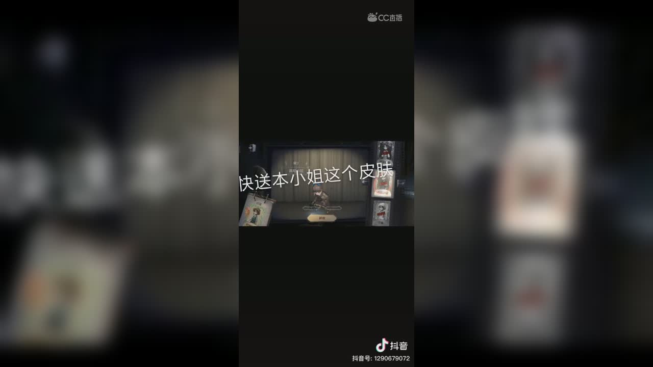 视频封面