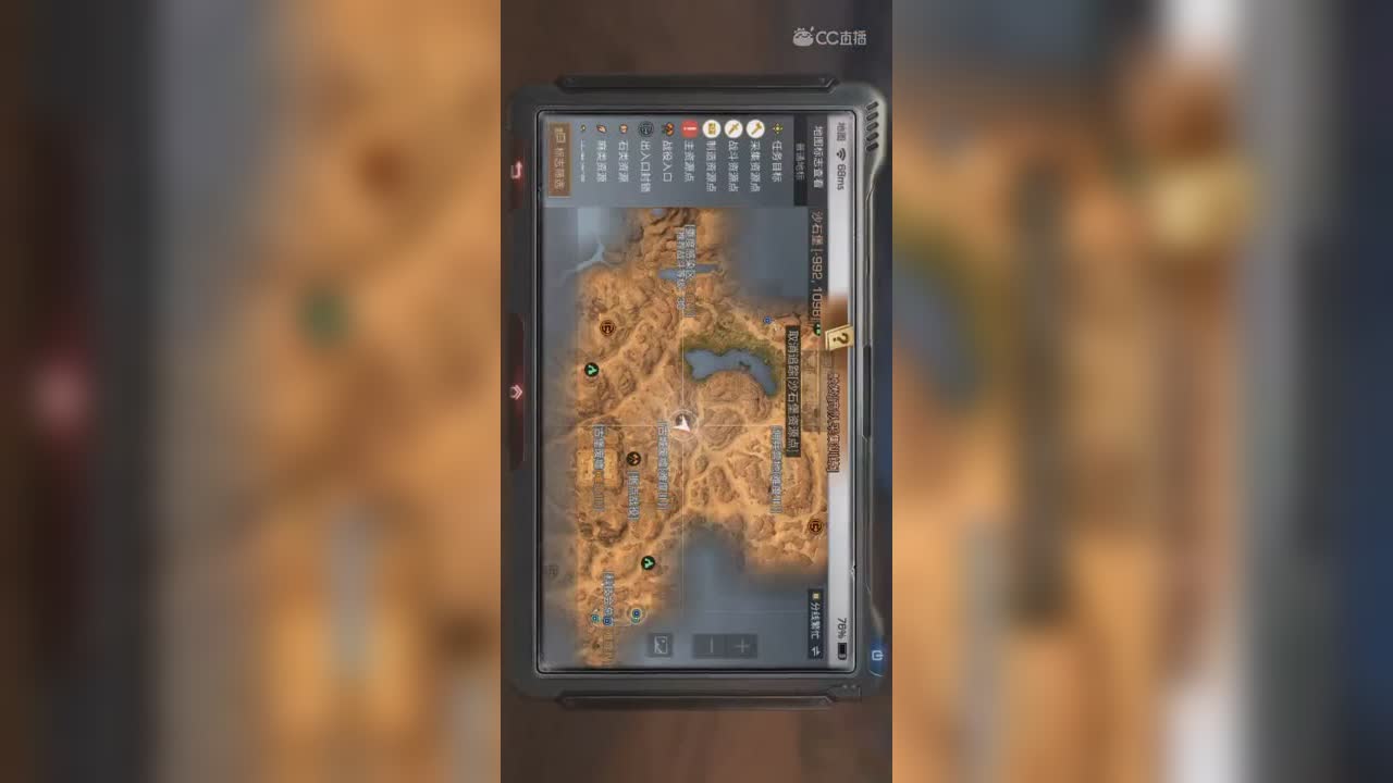 视频封面